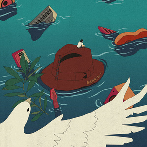 嗯灬啊灬用力别停老师动画
