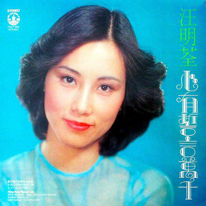 嗯灬啊灬用力别停老师动画
