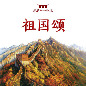 嗯灬啊灬用力别停老师动画
