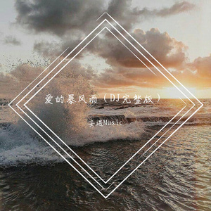 嗯灬啊灬用力别停老师动画
