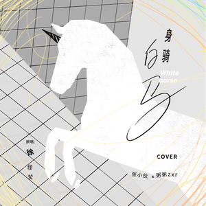 嗯灬啊灬用力别停老师动画
