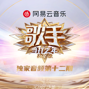 嗯灬啊灬用力别停老师动画
