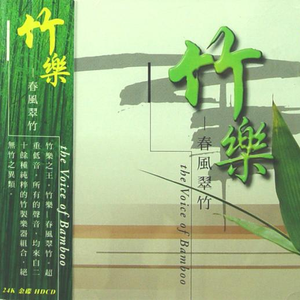 嗯灬啊灬用力别停老师动画
