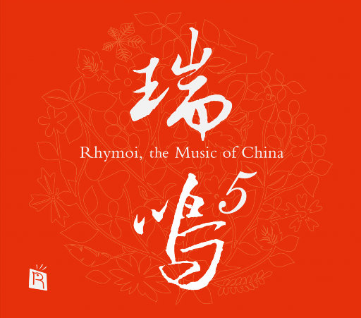 嗯灬啊灬用力别停老师动画
